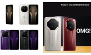 Huawei Mate 80 RS Ultimate price in Bangladesh image 1